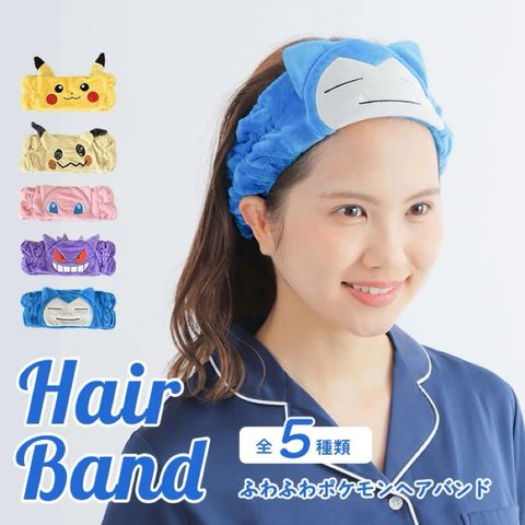 tw-11134207-7rbkc-m9ek24uufqw7e3