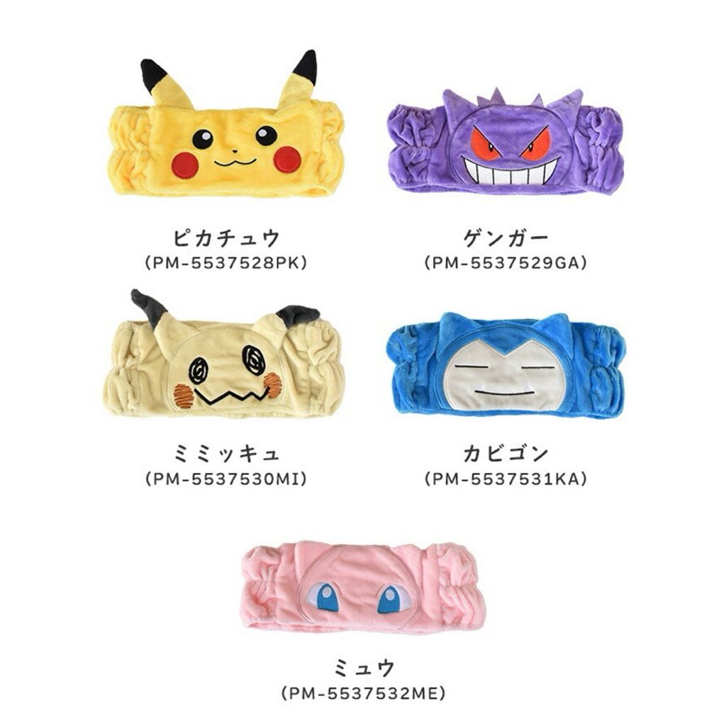 tw-11134207-7rbkd-m9ek24ukg4zd6b