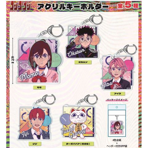 tw-11134207-7rbkc-m9u01lkuyuav2c