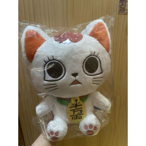 tw-11134207-7rbkc-m9a8m9rxp6bdc5