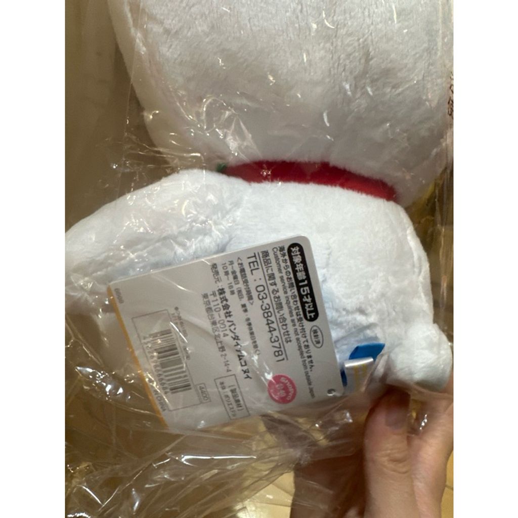 tw-11134207-7rbk9-m9a8mifj17mv03