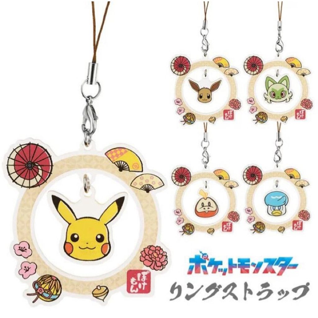 tw-11134207-7rbk4-m9rocfysypyfa5