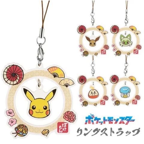 tw-11134207-7rbk4-m9rocfysypyfa5