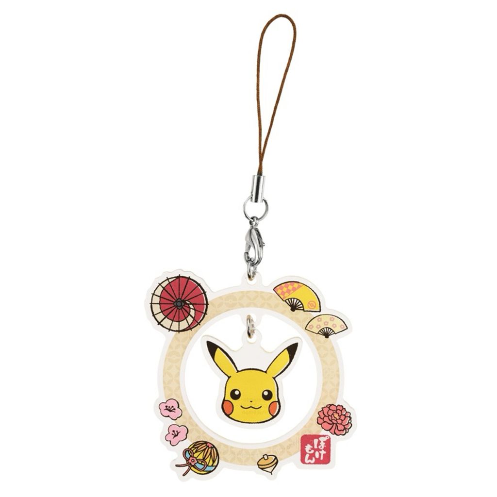 tw-11134207-7rbk4-m9rocfysypfd01