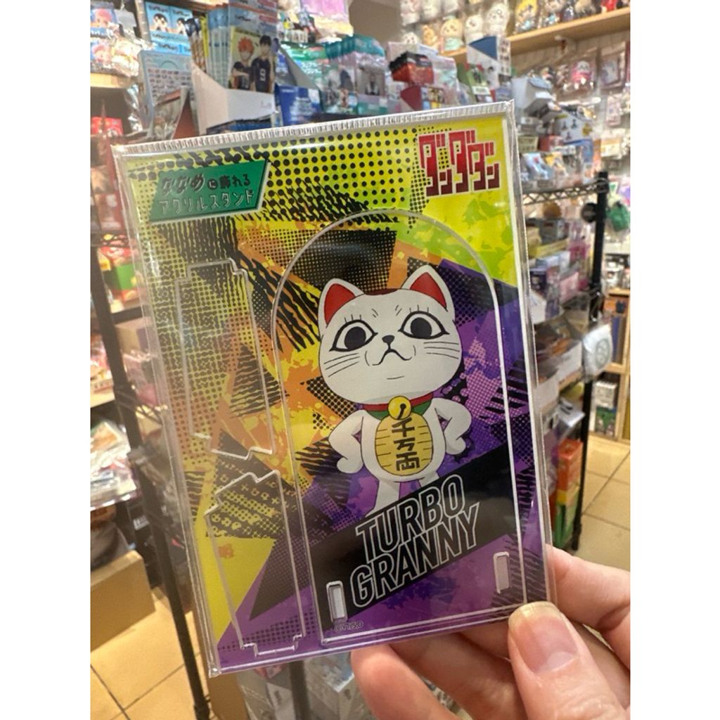 tw-11134207-7rbkd-m9tzzufldh6h98