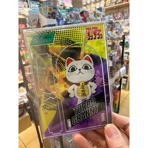 tw-11134207-7rbkd-m9tzzufldh6h98