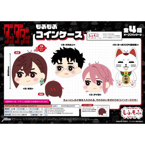 tw-11134207-7rbk0-m84yowypg75l04