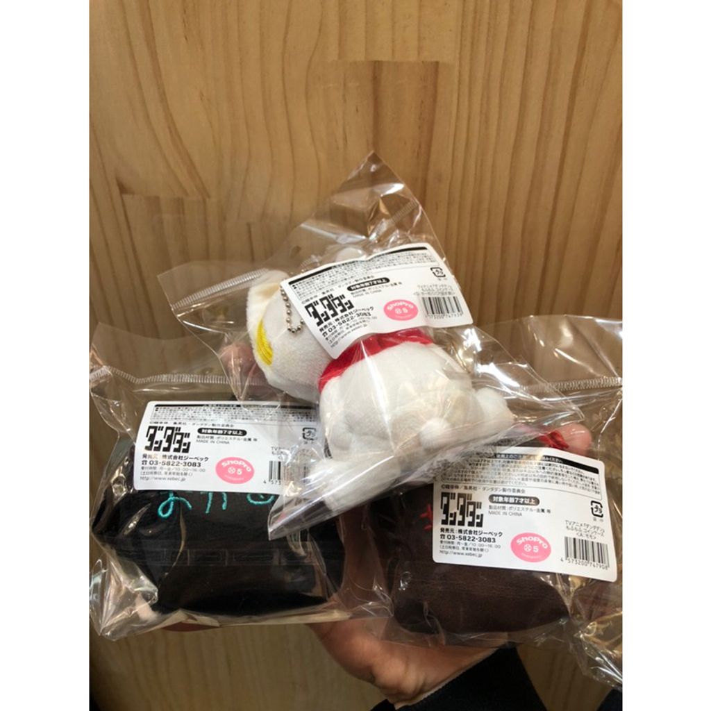 tw-11134207-7rbkc-m84yowyzft2f80