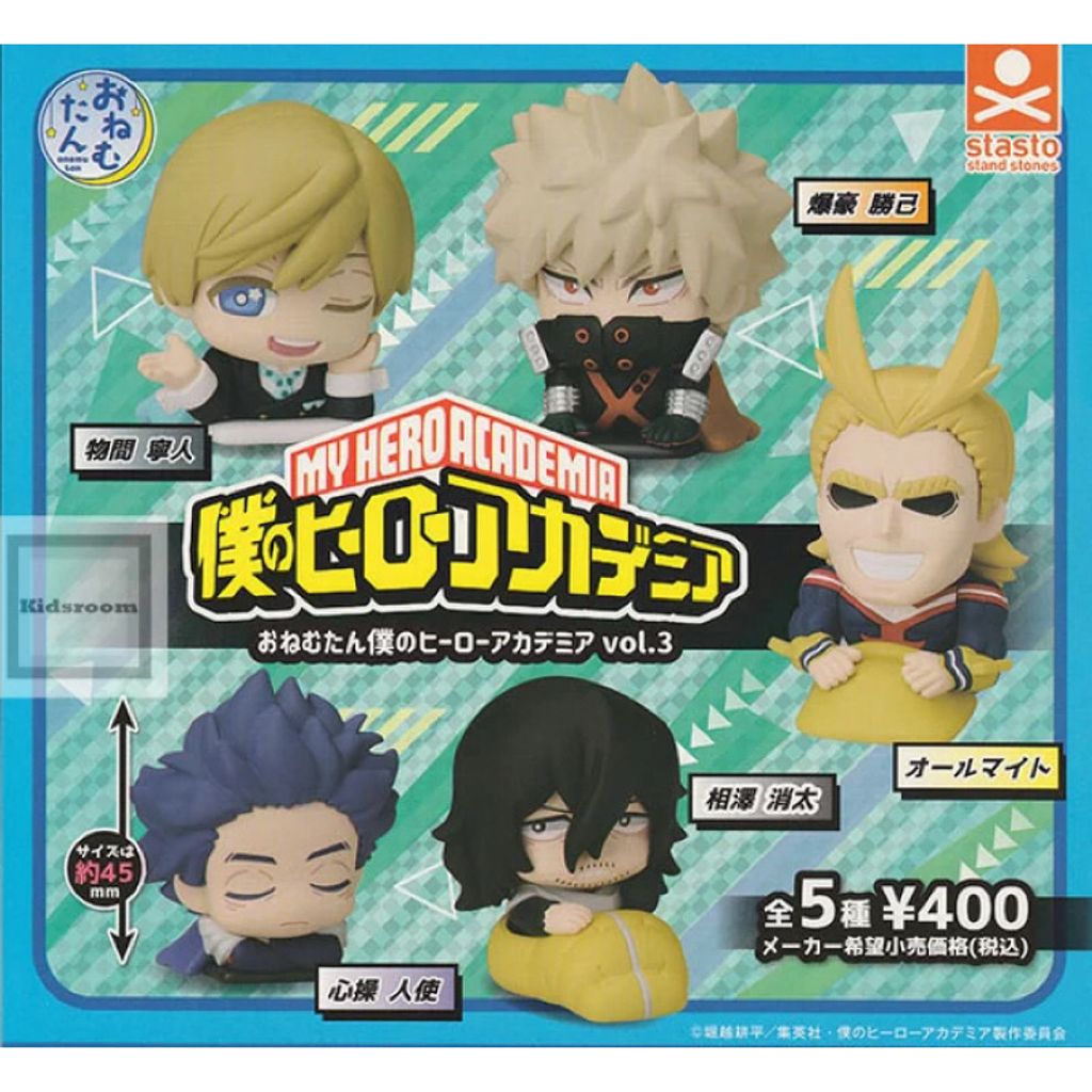 tw-11134207-7rbk3-m8onlsovjukl03