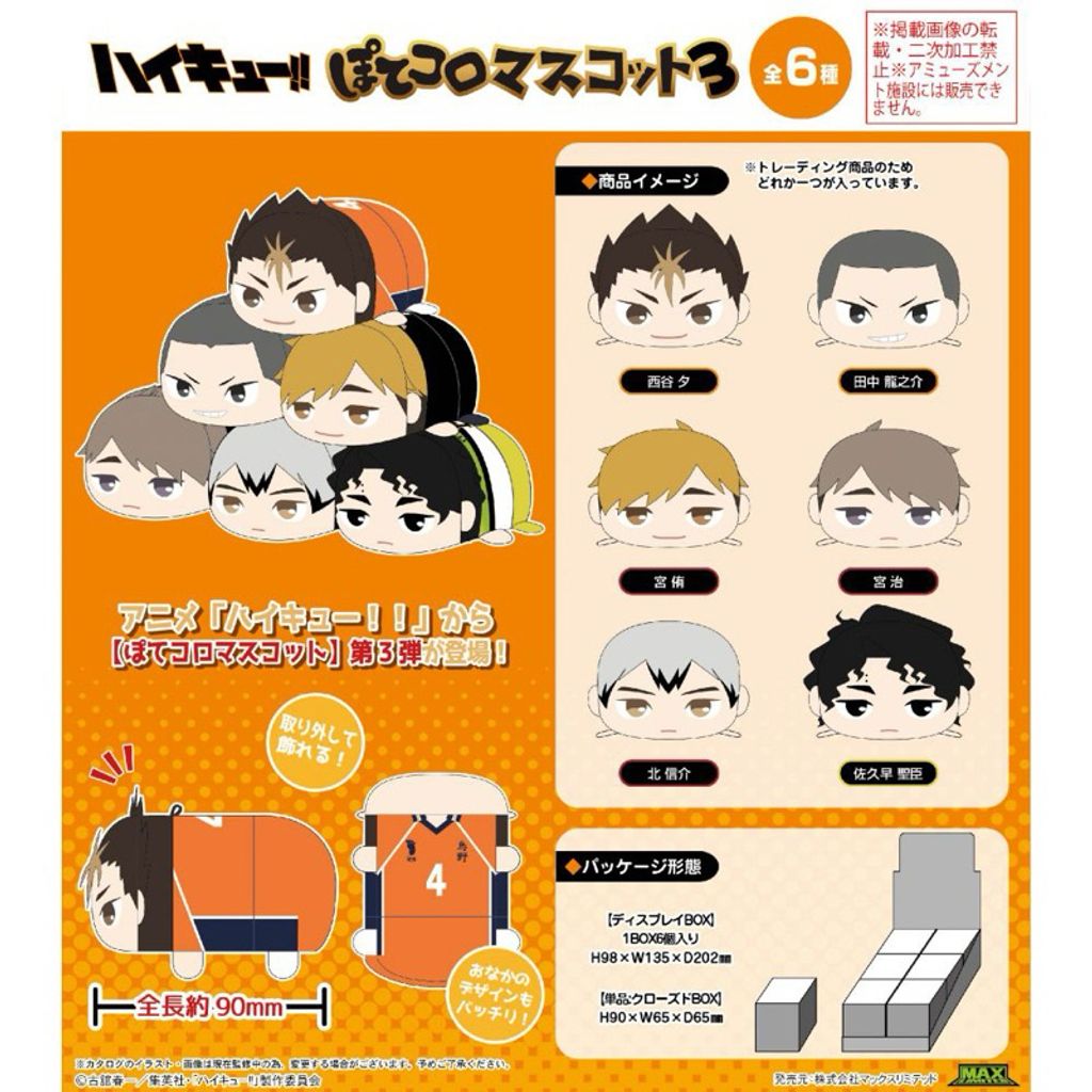 tw-11134207-7rbkc-m92yrhx9n2gpbb