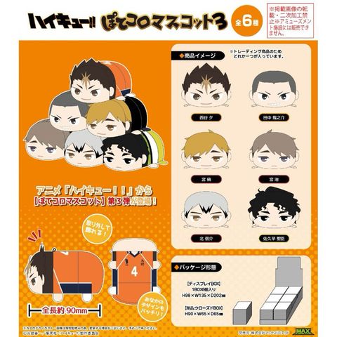 tw-11134207-7rbkc-m92yrhx9n2gpbb