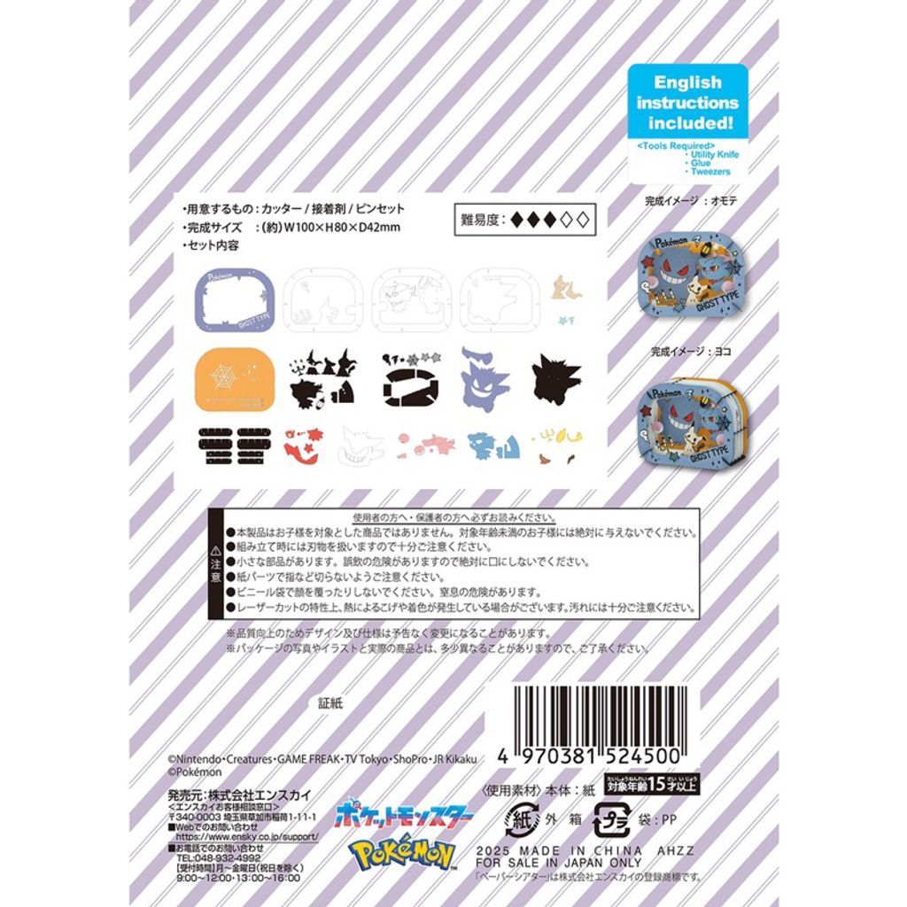 tw-11134207-7rbka-m84x660nq7xcb4