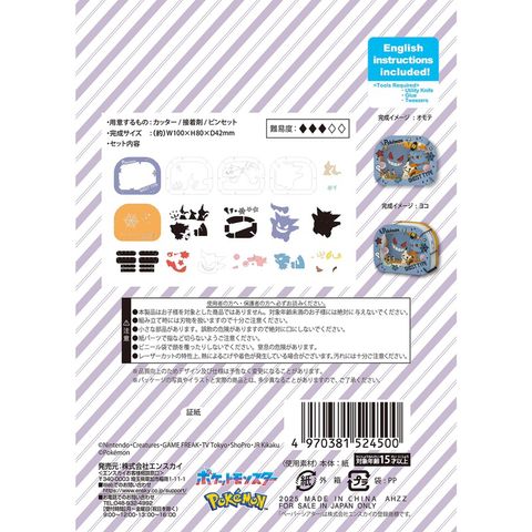 tw-11134207-7rbka-m84x660nq7xcb4