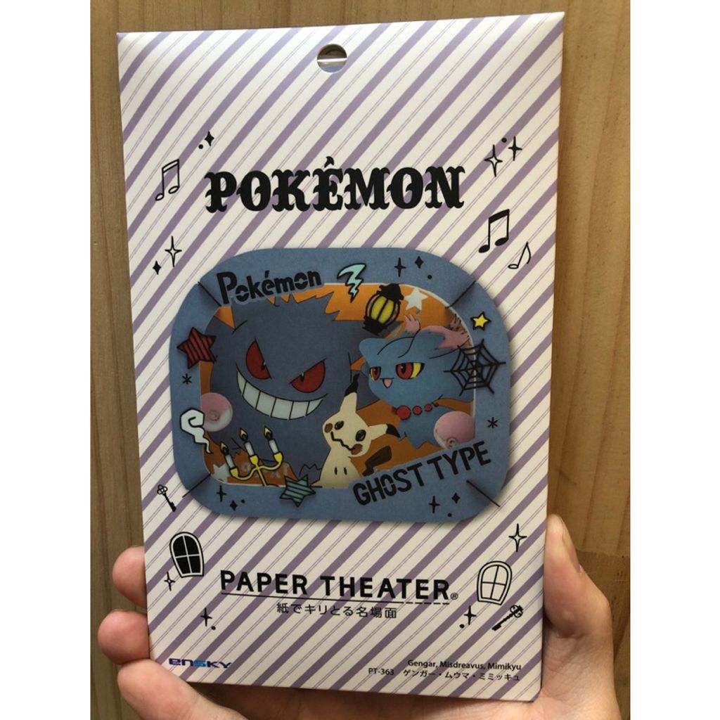 tw-11134207-7rbka-m84x6mk3hgg559