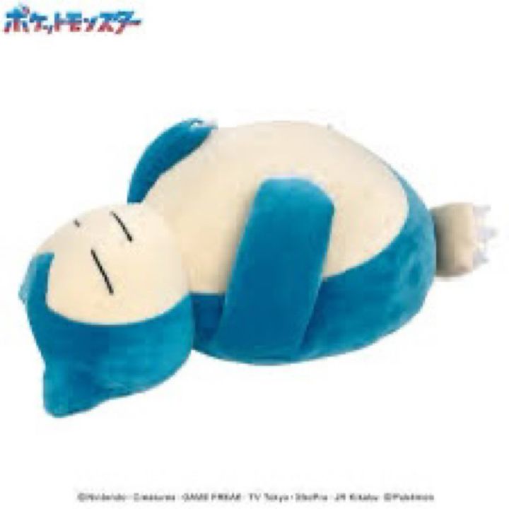 tw-11134207-7rbkd-m8jf9vd75s8pf9