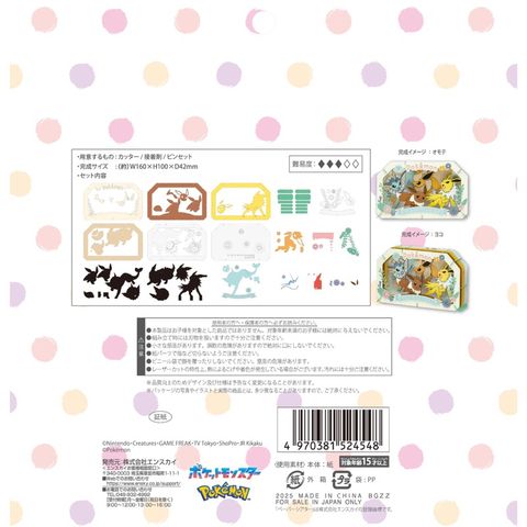 tw-11134207-7rbkc-m84x98rtm4hlb7