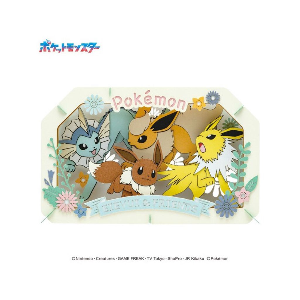 tw-11134207-7rbk9-m84x98rtm50naa