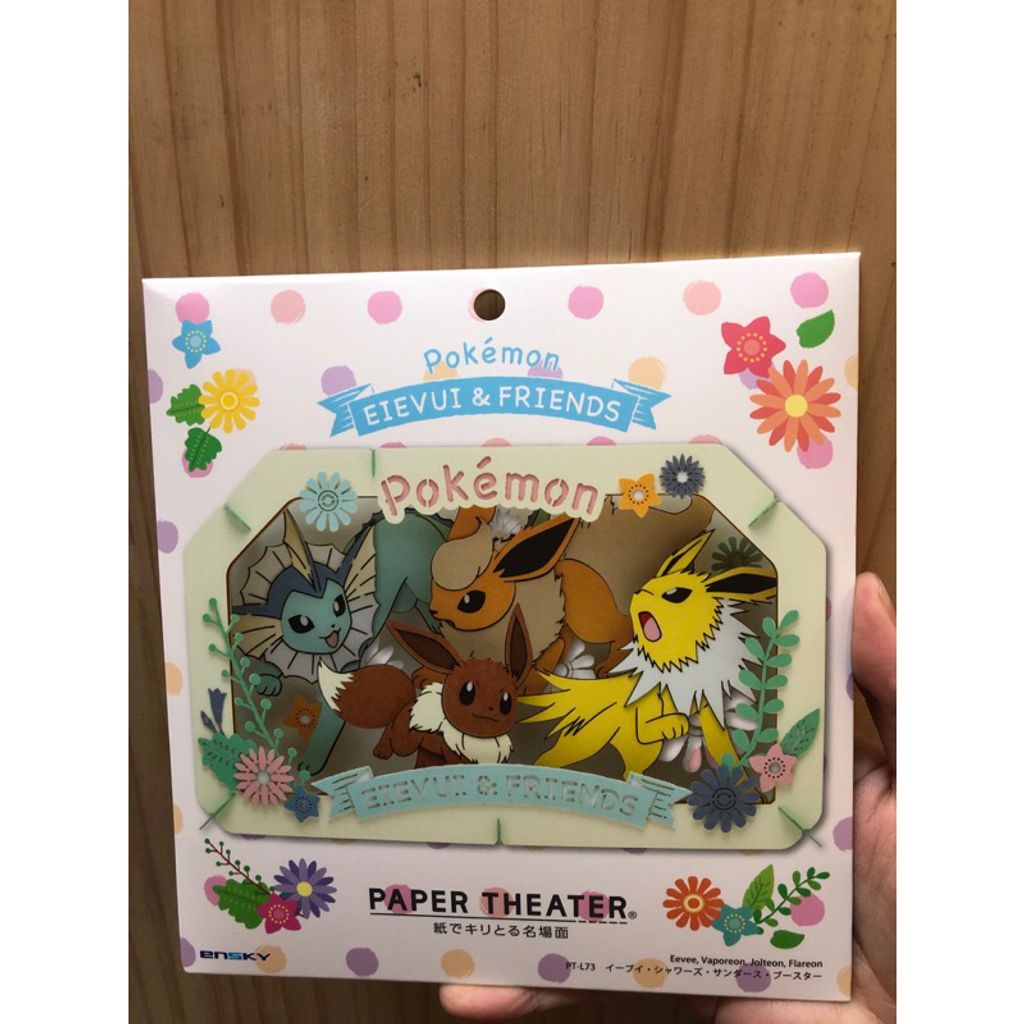 tw-11134207-7rbk5-m84x9qkhklpj6a