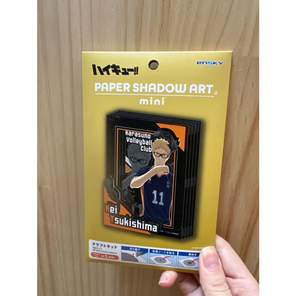 tw-11134207-7rbk5-m930y5jhvf8n42