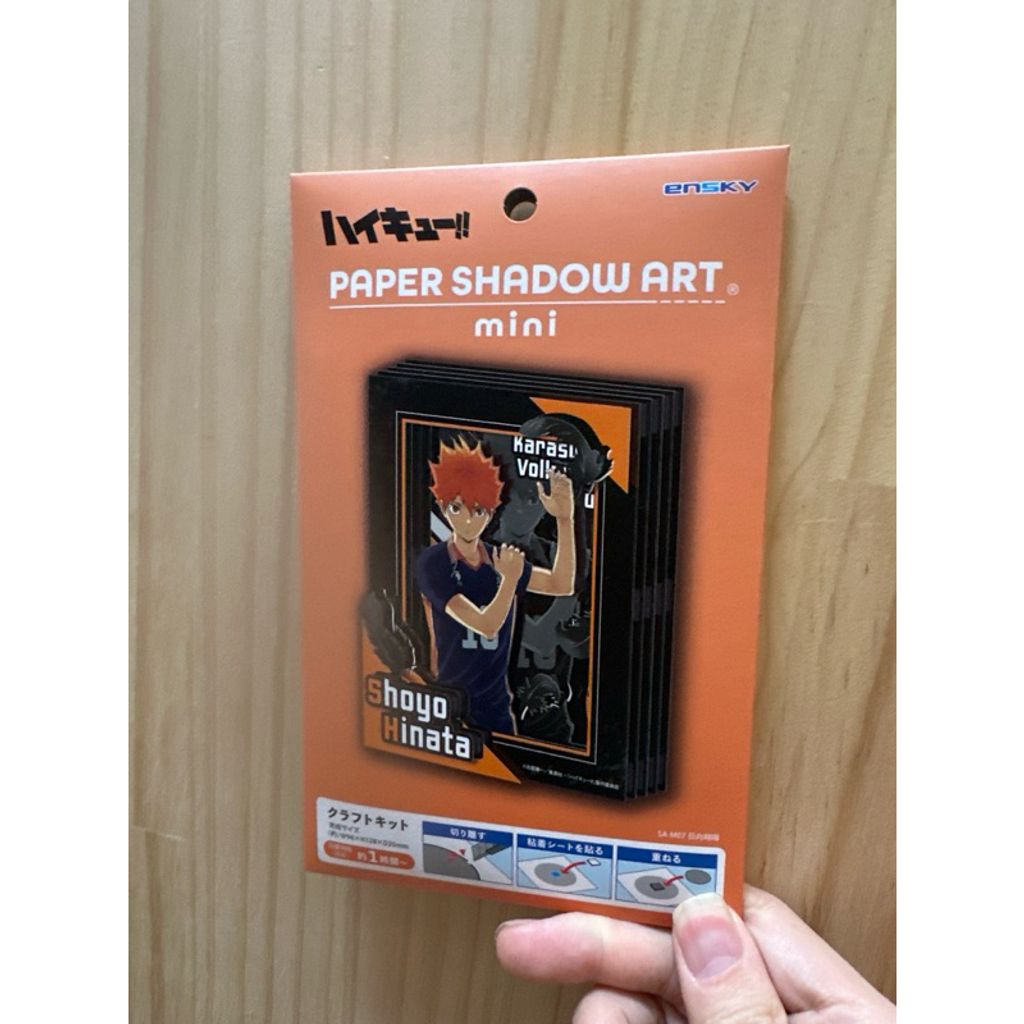 tw-11134207-7rbk9-m930yczj0kzdd6