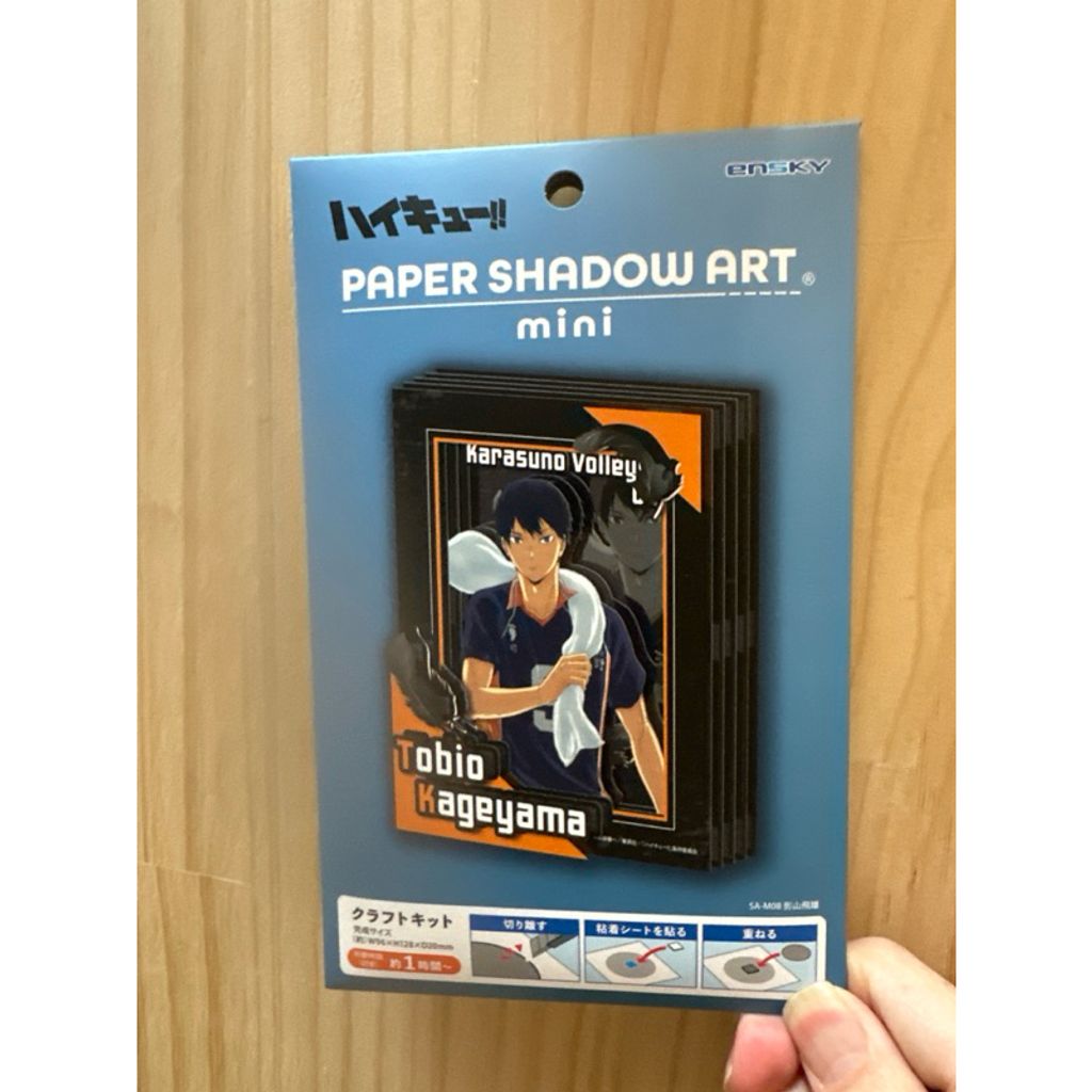 tw-11134207-7rbk4-m930yjuqxexz7d