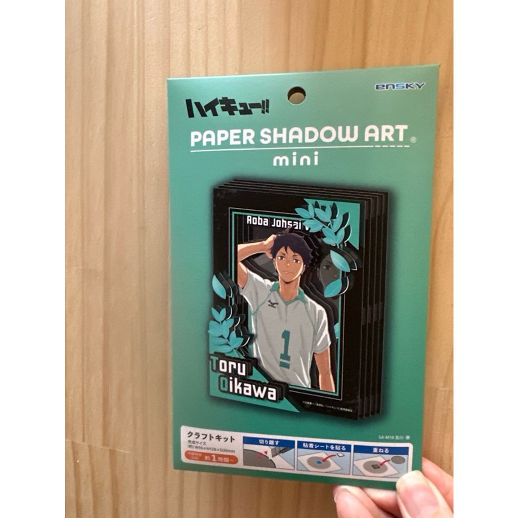 tw-11134207-7rbk1-m930yp5d6gc9d5