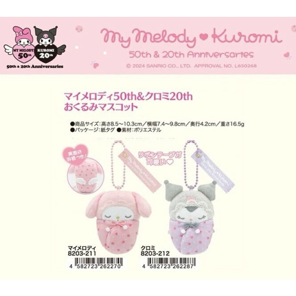 tw-11134207-7rbk3-m8jeb3gn63yd6b