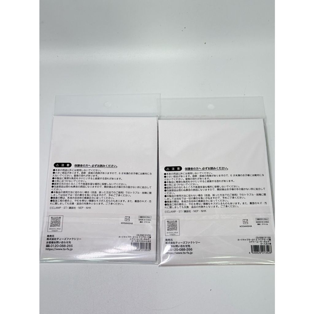 tw-11134207-7r98r-luwb05d9ypdi65