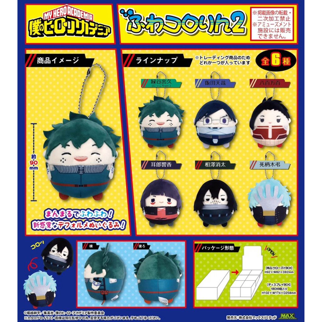 tw-11134207-7rbkb-m92zq34pe5evf5