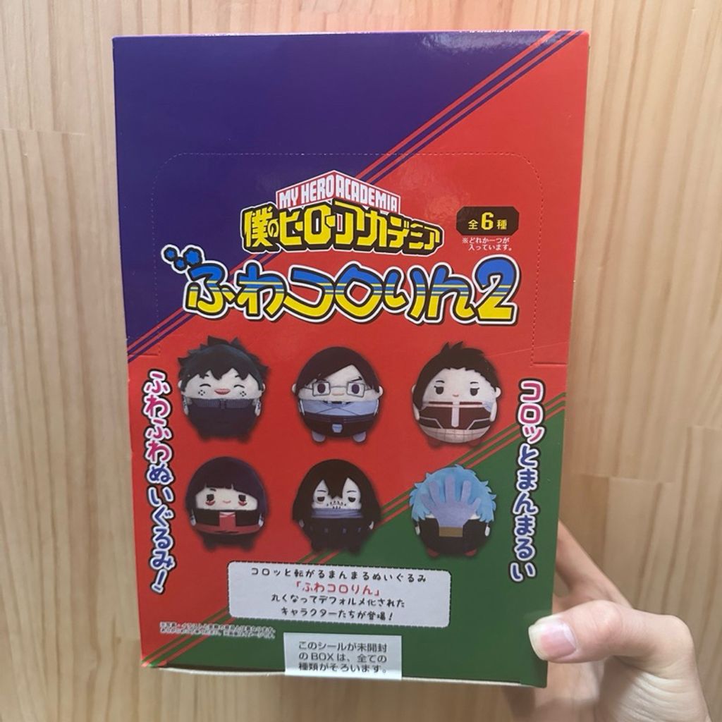 tw-11134207-7rbkb-m92zq34zdqsn02