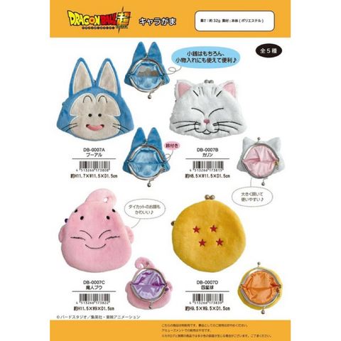 tw-11134207-7rbka-m9emm2uqrvaxfe