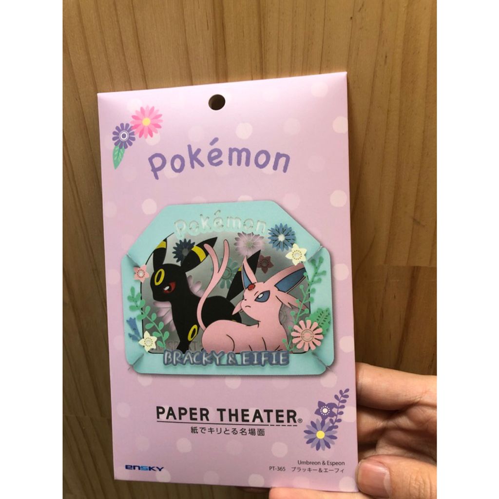 tw-11134207-7rbk5-m84xfsxw0do99b