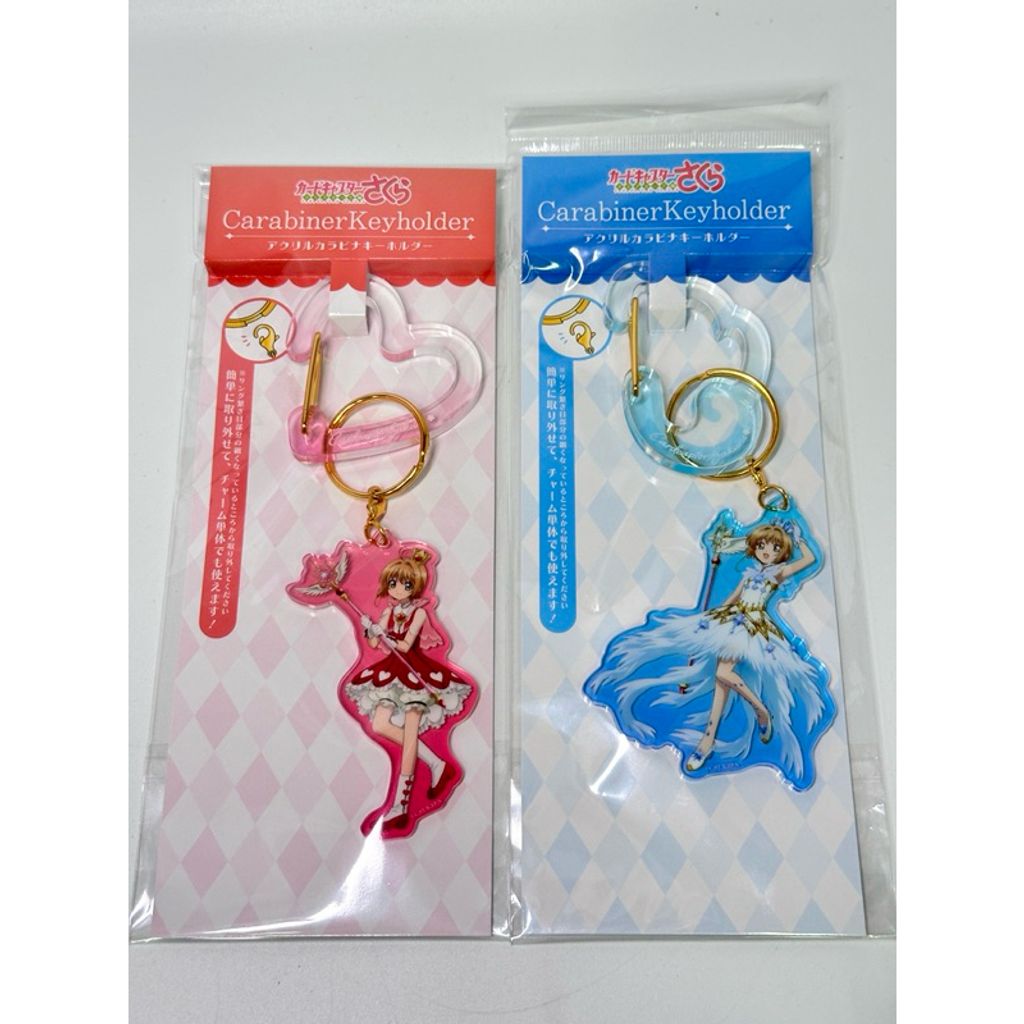 tw-11134207-7r98q-luwarrgftc6uea