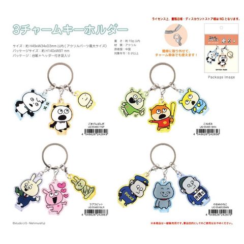 tw-11134207-7rbk8-m9embp4hkbp54c