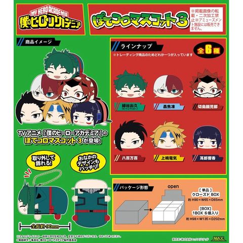 tw-11134207-7rbk4-m92zsh1lpgl5f4