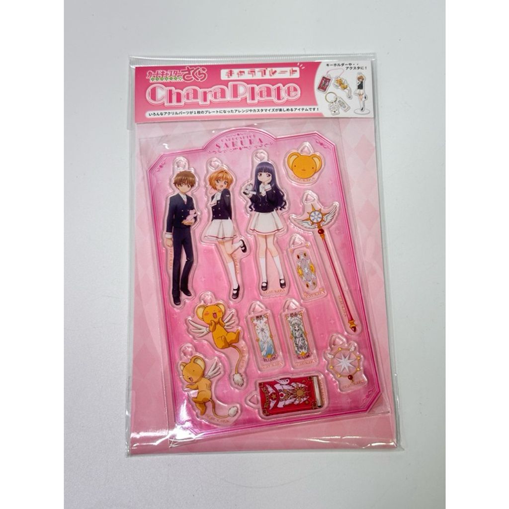 tw-11134207-7r98x-luwarrgprj6344