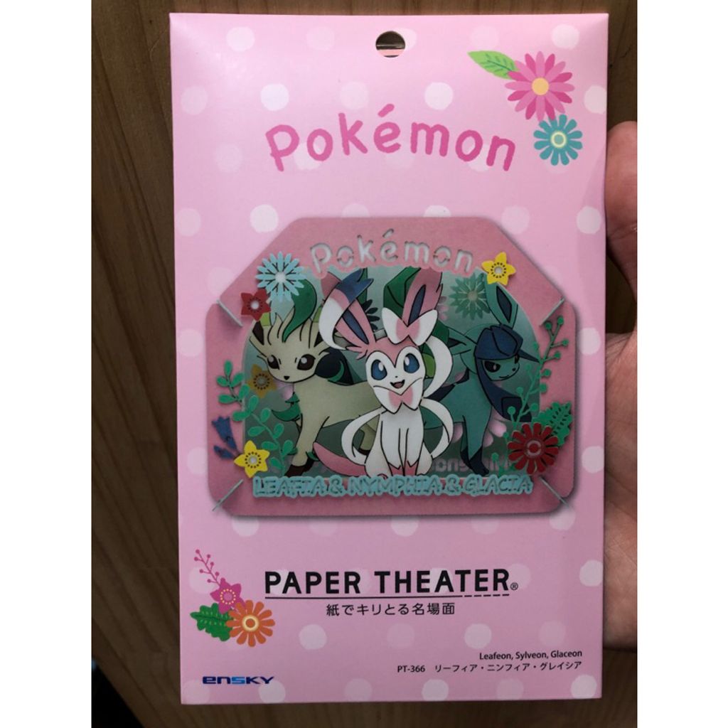 tw-11134207-7rbke-m84xnm1kngmf23