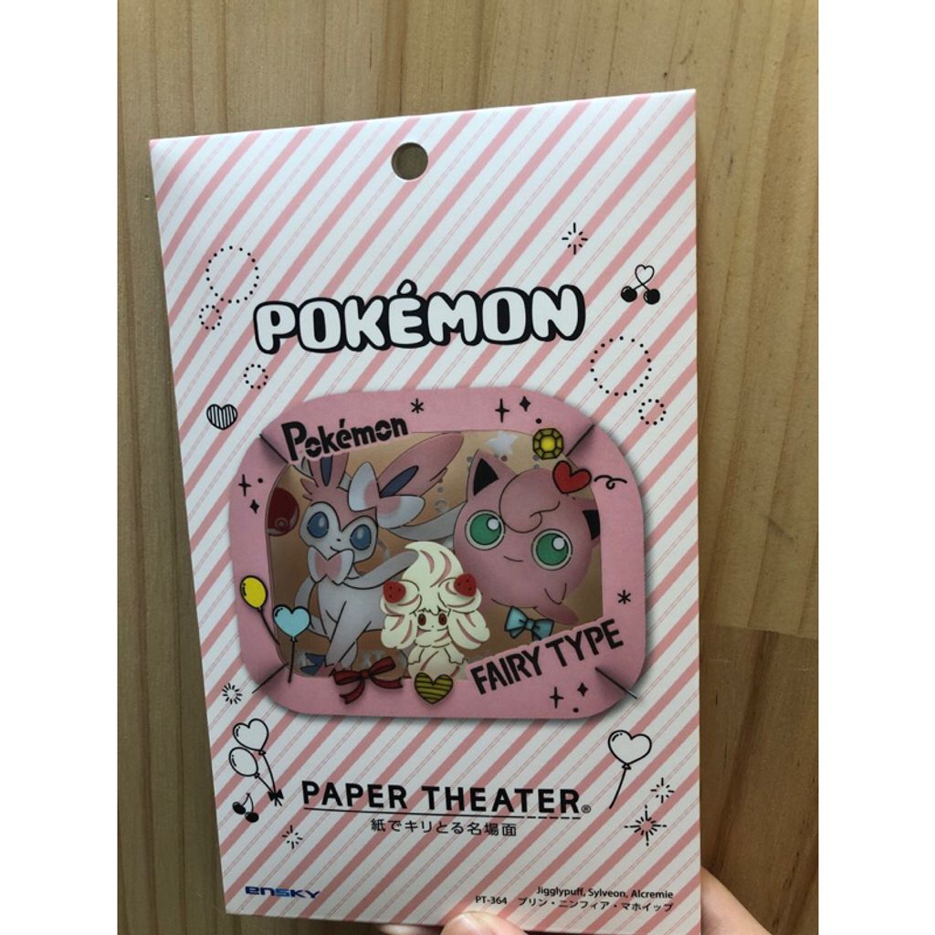 tw-11134207-7rbk3-m84wkn6bm8u17f