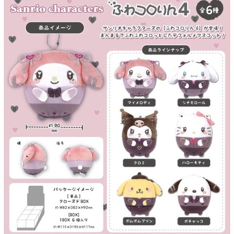 tw-11134207-7rbk1-m7klq0g6x10l9c