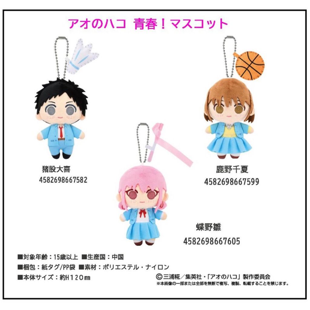 tw-11134207-7rbk6-m7ujh9t09c90c2