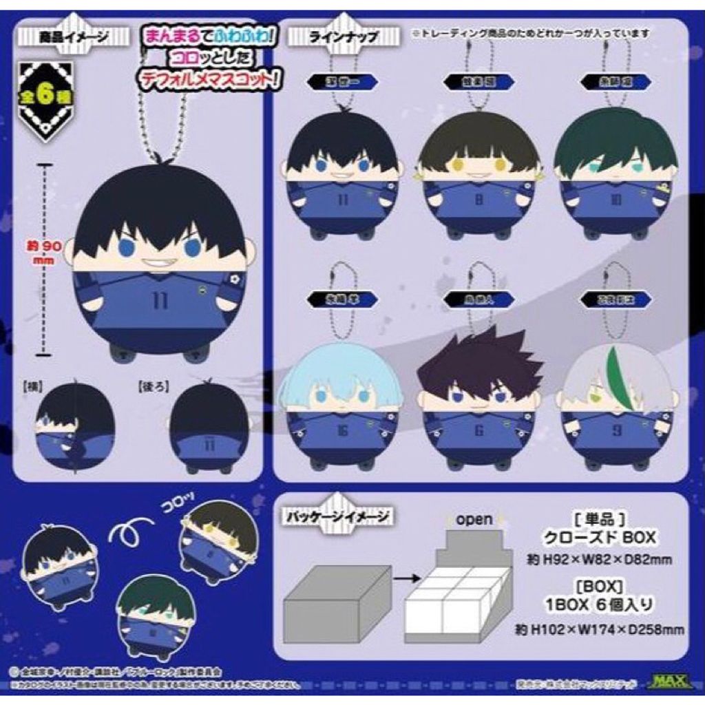 tw-11134207-7rbk6-m7kkyhuifcyt2c