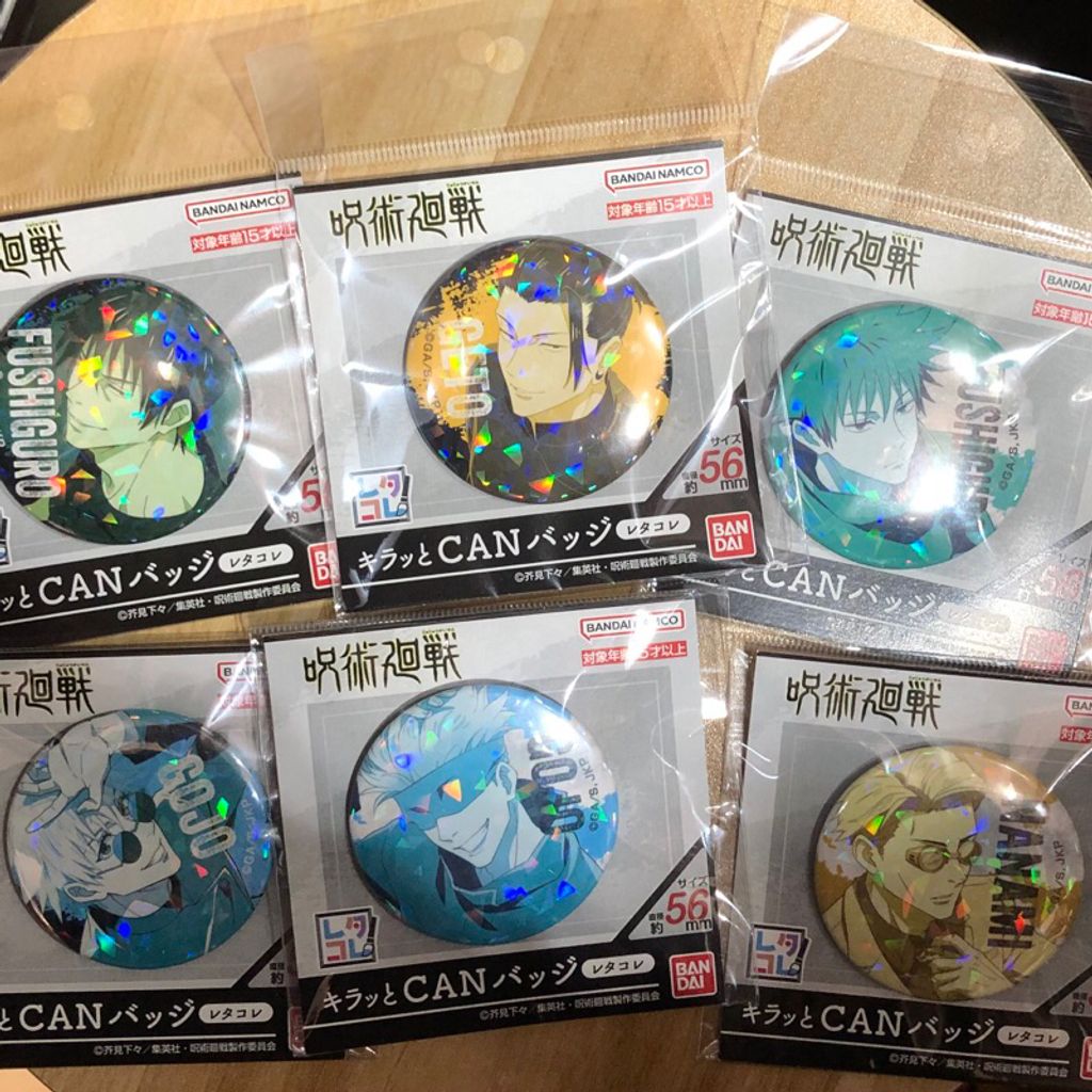 tw-11134207-7rbk8-m7app18099oi66