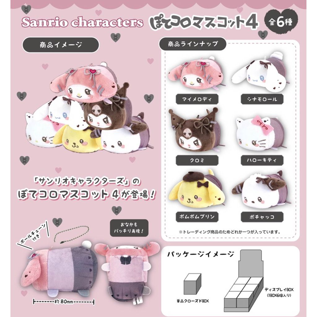 tw-11134207-7rbk4-m7kluxvp5gzoc4