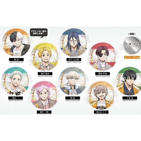 tw-11134207-7rbk4-m768hejp015wa5