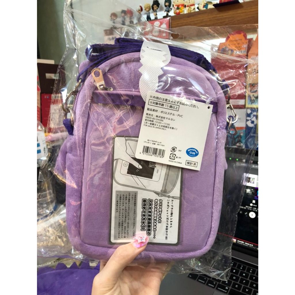 tw-11134207-7rbk1-m76b1v6s0ka0a5