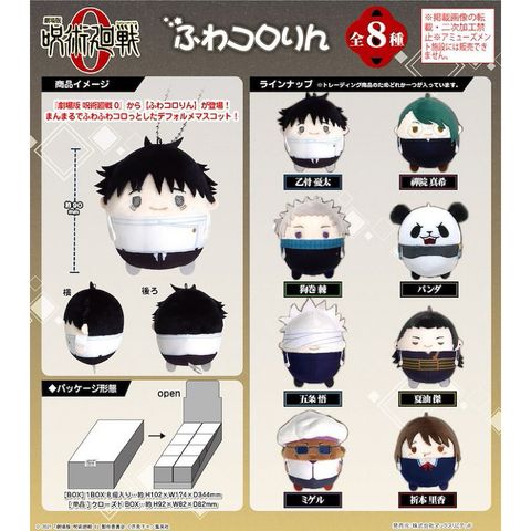 tw-11134207-7rasb-m30jkhspobl01e