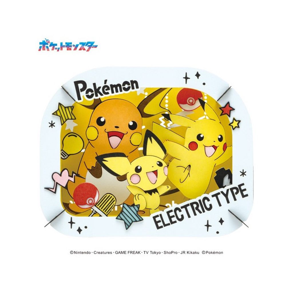 tw-11134207-7rbk4-m84xjcffhjqx5d