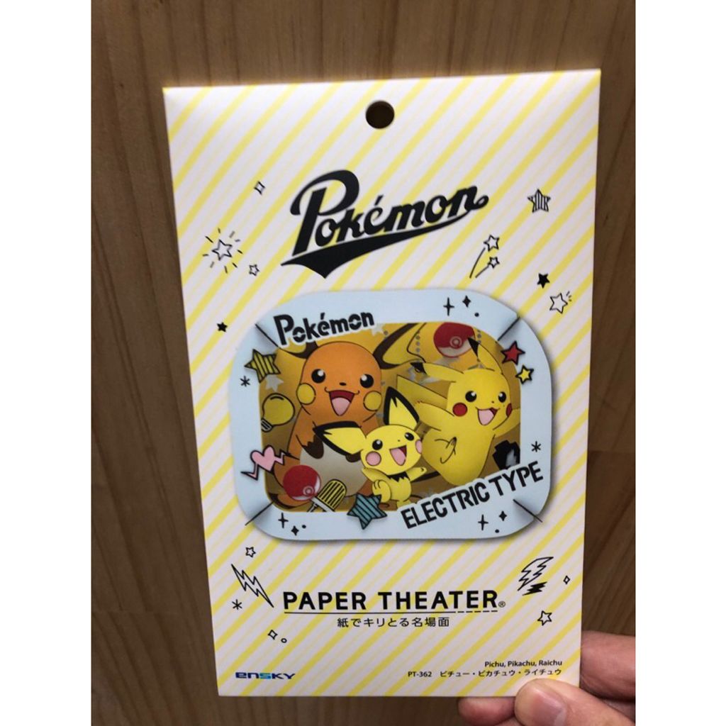 tw-11134207-7rbk1-m84xkrokg0rrf6