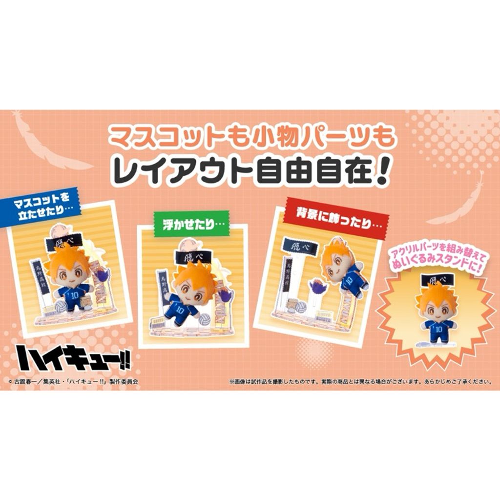 tw-11134207-7rbk7-m7fjwxxhtp3670