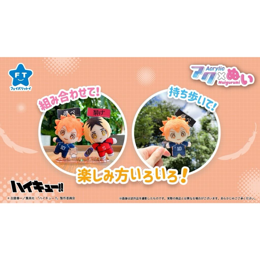 tw-11134207-7rbk1-m7fjwxxhv3xkda